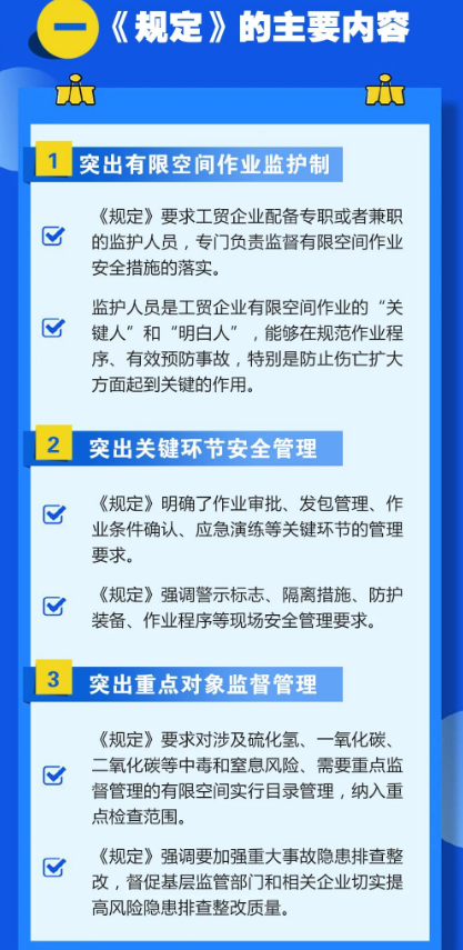 化工公司網站模板,化工公司網頁模板,響應式模板,網站制作,網站建站