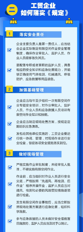 化工公司網站模板,化工公司網頁模板,響應式模板,網站制作,網站建站