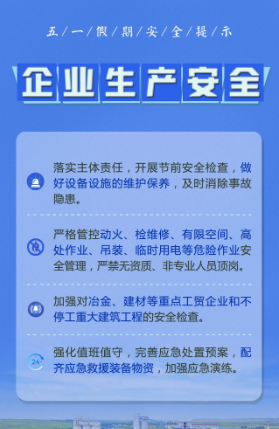 化工公司網(wǎng)站模板,化工公司網(wǎng)頁模板,響應(yīng)式模板,網(wǎng)站制作,網(wǎng)站建站